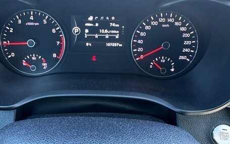 KIA Optima IV, 2017 год, 2 100 000 рублей, 3 фотография