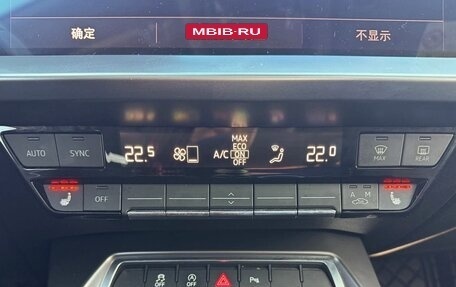 Audi A3, 2021 год, 2 146 000 рублей, 14 фотография