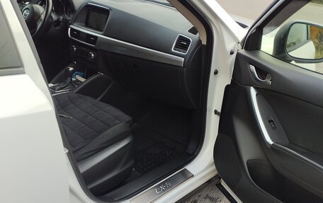 Mazda CX-5 II, 2017 год, 2 045 000 рублей, 7 фотография