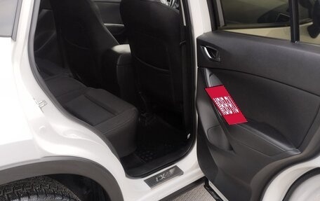 Mazda CX-5 II, 2017 год, 2 045 000 рублей, 6 фотография