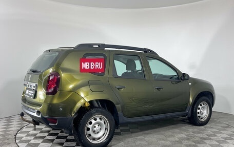 Renault Duster I рестайлинг, 2015 год, 1 123 000 рублей, 5 фотография