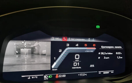 Audi S7, 2019 год, 8 500 000 рублей, 12 фотография