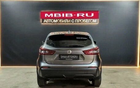 Nissan Qashqai, 2021 год, 1 900 000 рублей, 3 фотография