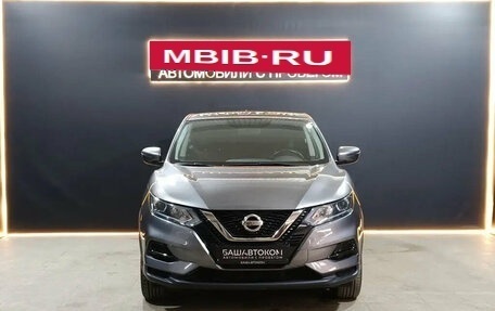 Nissan Qashqai, 2021 год, 1 900 000 рублей, 6 фотография