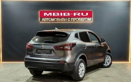 Nissan Qashqai, 2021 год, 1 900 000 рублей, 4 фотография