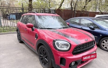 MINI Countryman II (F60), 2021 год, 3 097 000 рублей, 2 фотография
