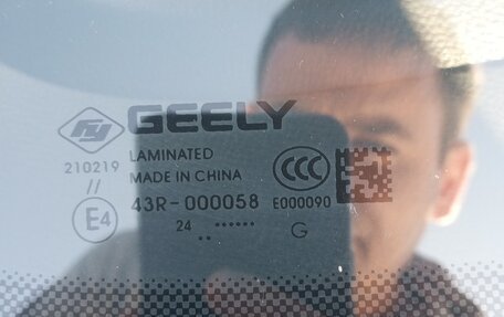 Geely Emgrand, 2024 год, 1 510 000 рублей, 5 фотография