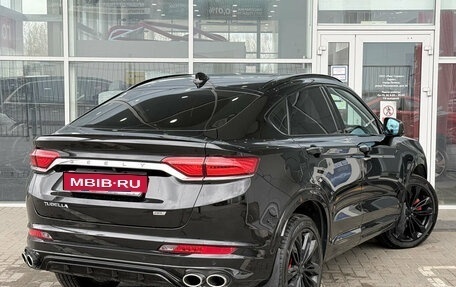 Geely Tugella FY11, 2023 год, 3 159 000 рублей, 2 фотография