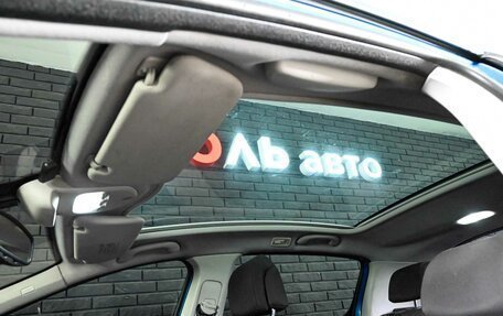 Peugeot 308 II, 2008 год, 450 000 рублей, 14 фотография