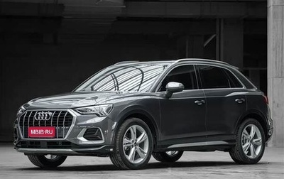 Audi Q3, 2023 год, 2 580 000 рублей, 1 фотография