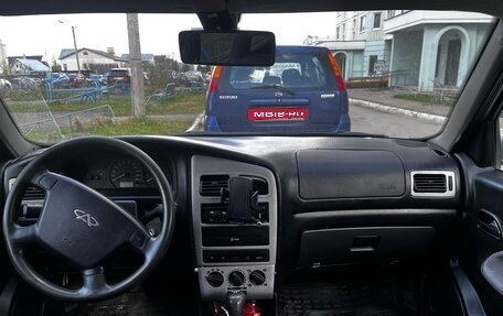 Chery Amulet (A15) I, 2007 год, 84 000 рублей, 1 фотография