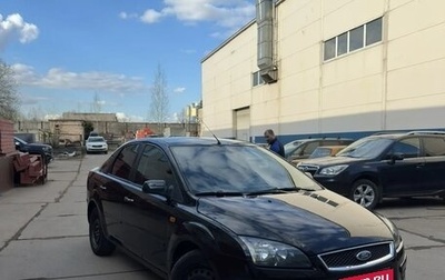 Ford Focus II рестайлинг, 2007 год, 450 000 рублей, 1 фотография