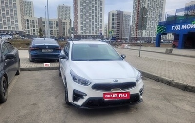 KIA Cerato IV, 2021 год, 2 100 000 рублей, 1 фотография