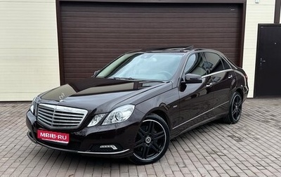 Mercedes-Benz E-Класс, 2009 год, 1 550 000 рублей, 1 фотография