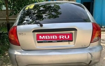 KIA Rio II, 2001 год, 230 000 рублей, 1 фотография