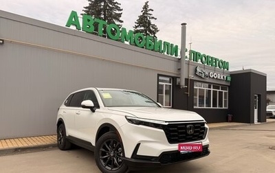 Honda CR-V, 2026 год, 4 500 000 рублей, 1 фотография