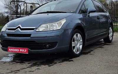 Citroen C4 II рестайлинг, 2005 год, 480 000 рублей, 1 фотография