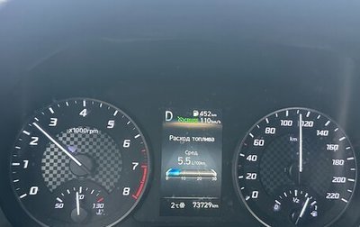 Hyundai Solaris II рестайлинг, 2021 год, 1 650 000 рублей, 1 фотография