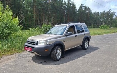 Land Rover Freelander II рестайлинг 2, 2002 год, 555 000 рублей, 1 фотография