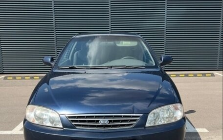 KIA Spectra II (LD), 2008 год, 330 000 рублей, 1 фотография