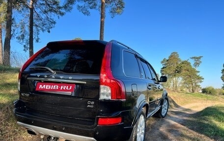 Volvo XC90 II рестайлинг, 2013 год, 1 650 000 рублей, 3 фотография