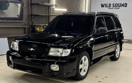 Subaru Forester, 1999 год, 550 000 рублей, 3 фотография