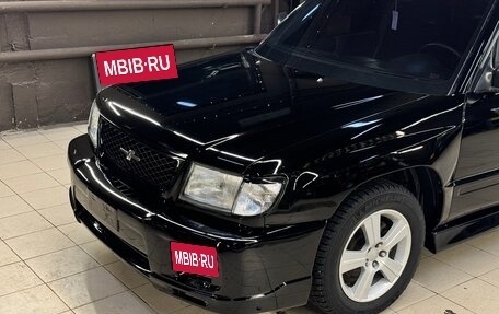 Subaru Forester, 1999 год, 550 000 рублей, 2 фотография