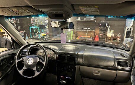 Subaru Forester, 1999 год, 550 000 рублей, 13 фотография