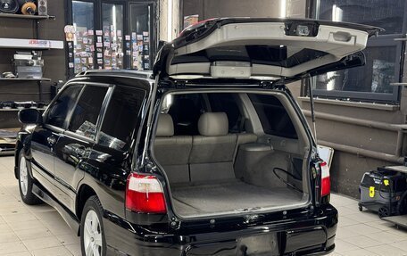 Subaru Forester, 1999 год, 550 000 рублей, 15 фотография