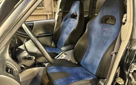 Subaru Forester, 1999 год, 550 000 рублей, 12 фотография