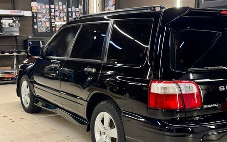 Subaru Forester, 1999 год, 550 000 рублей, 10 фотография