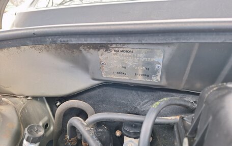 KIA Rio II, 2001 год, 230 000 рублей, 13 фотография