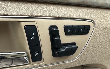 Mercedes-Benz E-Класс, 2009 год, 1 550 000 рублей, 18 фотография