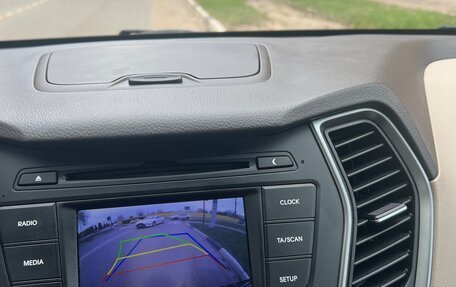 Hyundai Santa Fe III рестайлинг, 2016 год, 1 980 000 рублей, 4 фотография