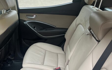 Hyundai Santa Fe III рестайлинг, 2016 год, 1 980 000 рублей, 16 фотография