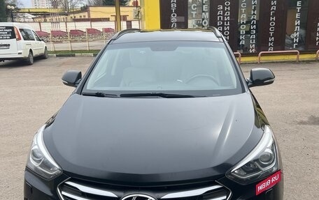 Hyundai Santa Fe III рестайлинг, 2016 год, 1 980 000 рублей, 28 фотография