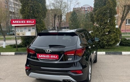 Hyundai Santa Fe III рестайлинг, 2016 год, 1 980 000 рублей, 27 фотография