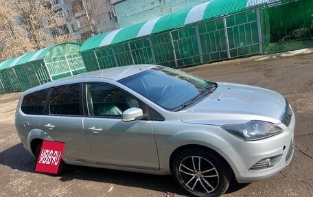 Ford Focus II рестайлинг, 2009 год, 450 000 рублей, 4 фотография