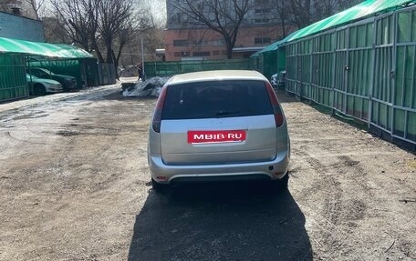 Ford Focus II рестайлинг, 2009 год, 450 000 рублей, 8 фотография