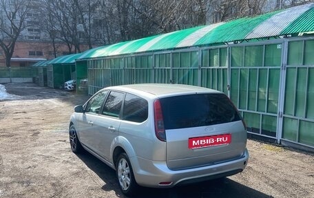 Ford Focus II рестайлинг, 2009 год, 450 000 рублей, 7 фотография