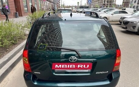 Toyota Corolla, 2004 год, 595 000 рублей, 4 фотография