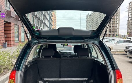 Toyota Corolla, 2004 год, 595 000 рублей, 7 фотография