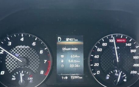 Hyundai Solaris II рестайлинг, 2021 год, 1 650 000 рублей, 2 фотография