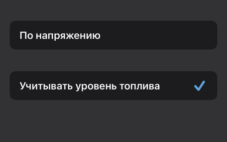 Hyundai Solaris II рестайлинг, 2021 год, 1 650 000 рублей, 15 фотография