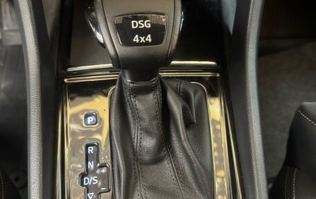 Skoda Karoq I, 2020 год, 3 200 000 рублей, 13 фотография