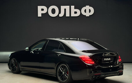 Mercedes-Benz S-Класс, 2016 год, 5 500 000 рублей, 3 фотография