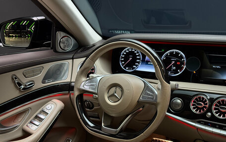 Mercedes-Benz S-Класс, 2016 год, 5 500 000 рублей, 10 фотография