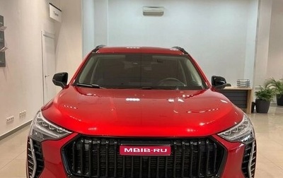 Haval Jolion, 2026 год, 2 799 000 рублей, 1 фотография