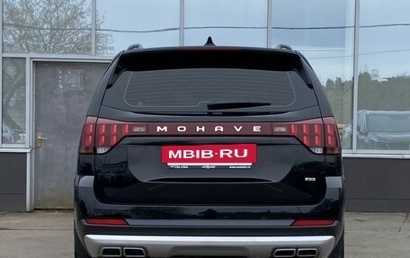 KIA Mohave I, 2022 год, 5 999 000 рублей, 6 фотография