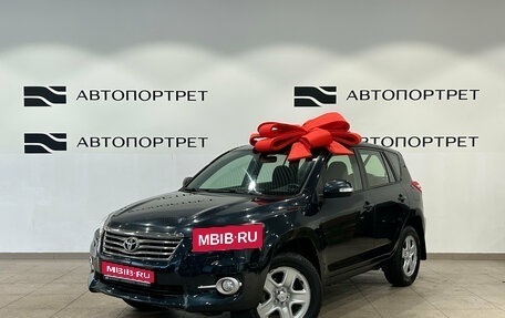 Toyota RAV4, 2012 год, 1 399 000 рублей, 1 фотография